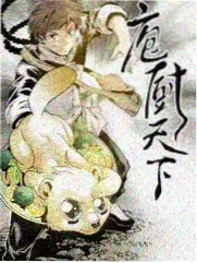 海贼王剧场版11主题曲资讯配图