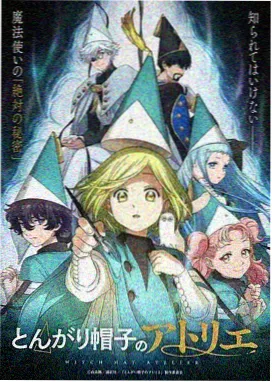 海贼王剧场版11山治黑西装造型