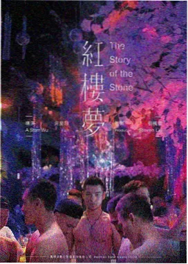海贼王剧场版第14弹FILM GOLD