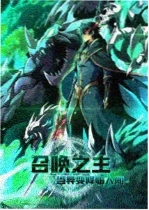 海贼王剧场版11推荐内容一